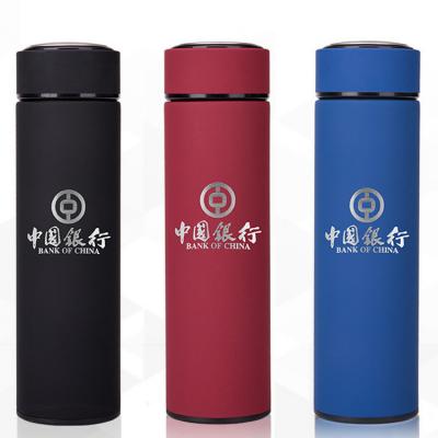 直銷韓國304時尚創(chuàng)意304不銹鋼真空保溫杯商務(wù)辦公禮品杯水杯子