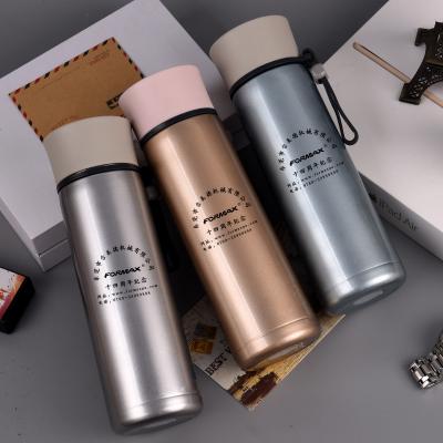 東莞臺美德定制商務(wù)保溫杯